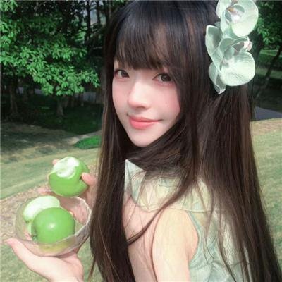 花腐