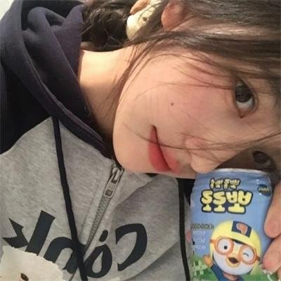 生活是你的所有