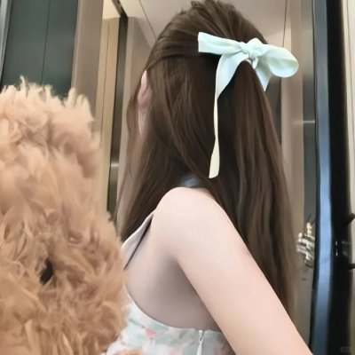 雄狮